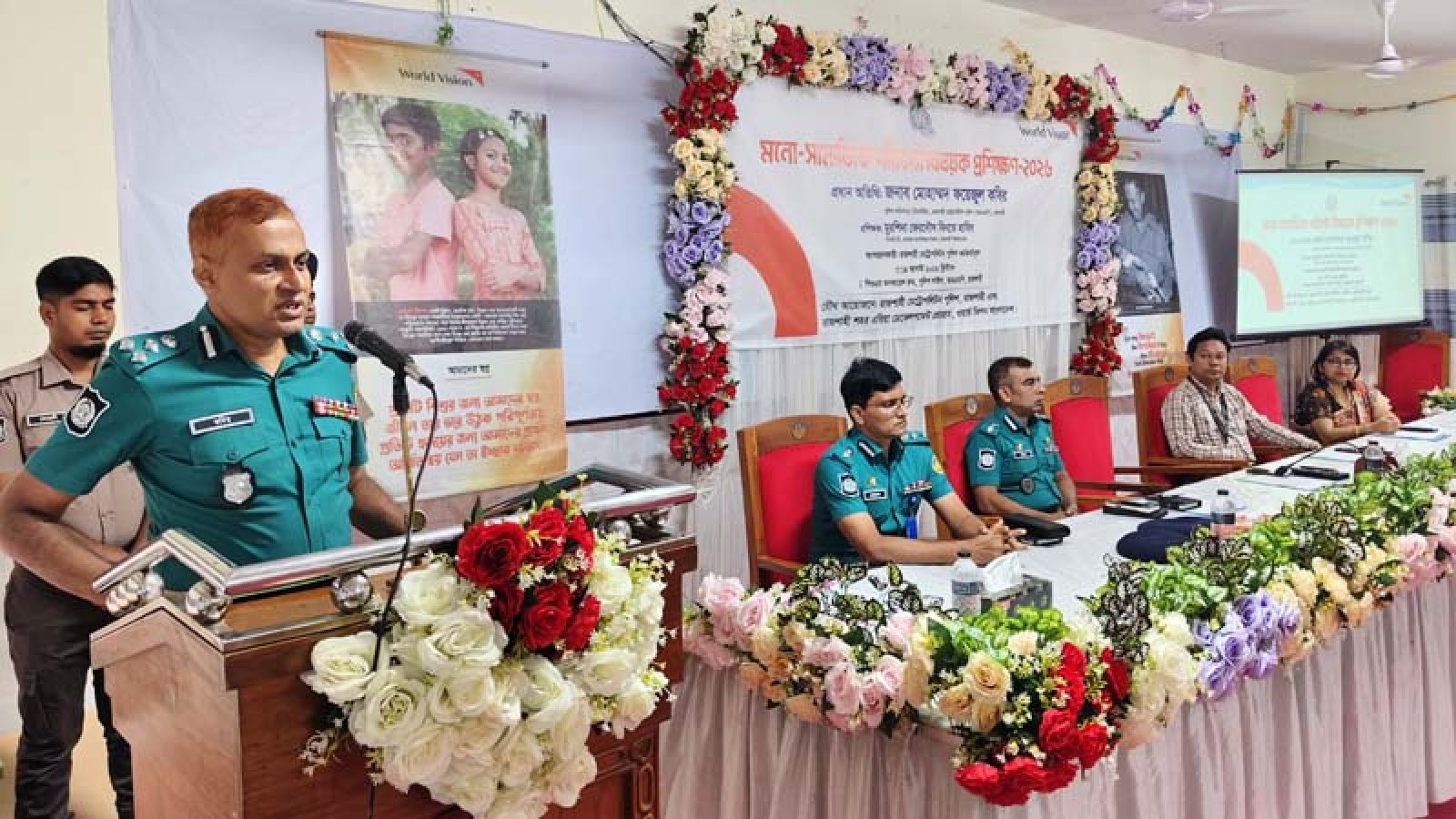 ট্রমা কাটিয়ে আস্থা দিয়ে শিশুদের পাশে দাঁড়াবে পুলিশ : কমিশনার