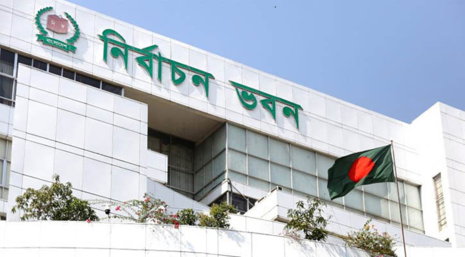অপেক্ষা ভোটের : কড়া গোয়েন্দা নজরদারির মধ্যে সর্বোচ্চ নিরাপত্তা বলয়