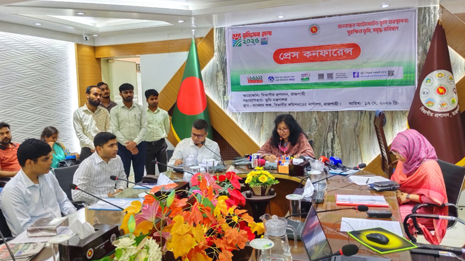 আগামী ১৯ মে শুরু হচ্ছে ‘ভূমিসেবা মেলা’