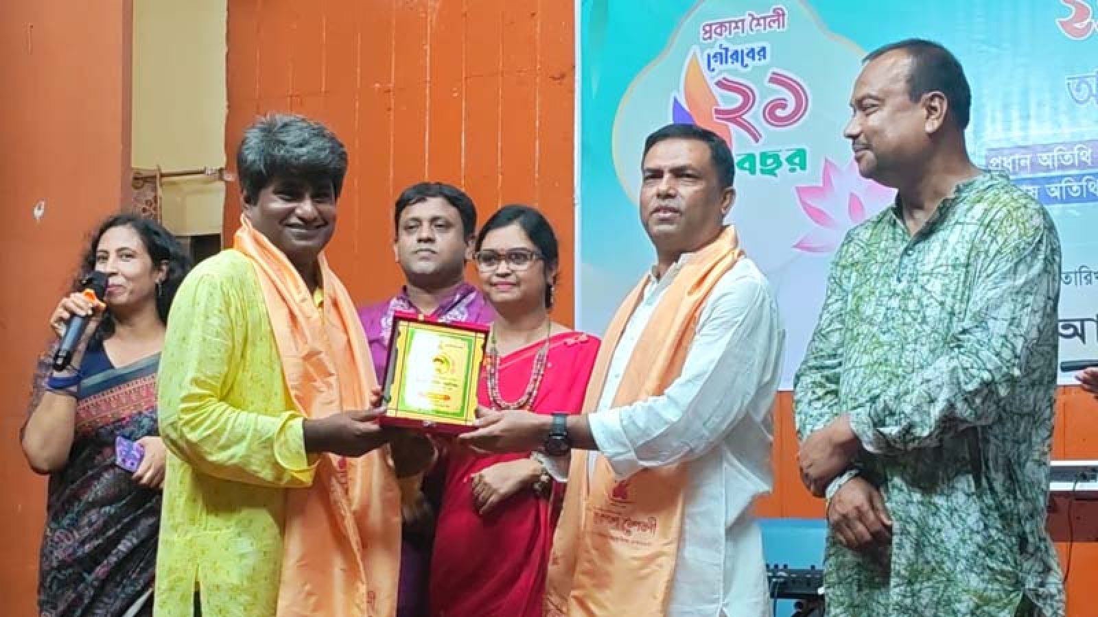 বগুড়ায় প্রকাশ শৈলীর গৌরবের ২১ বছর উৎসব পালিত