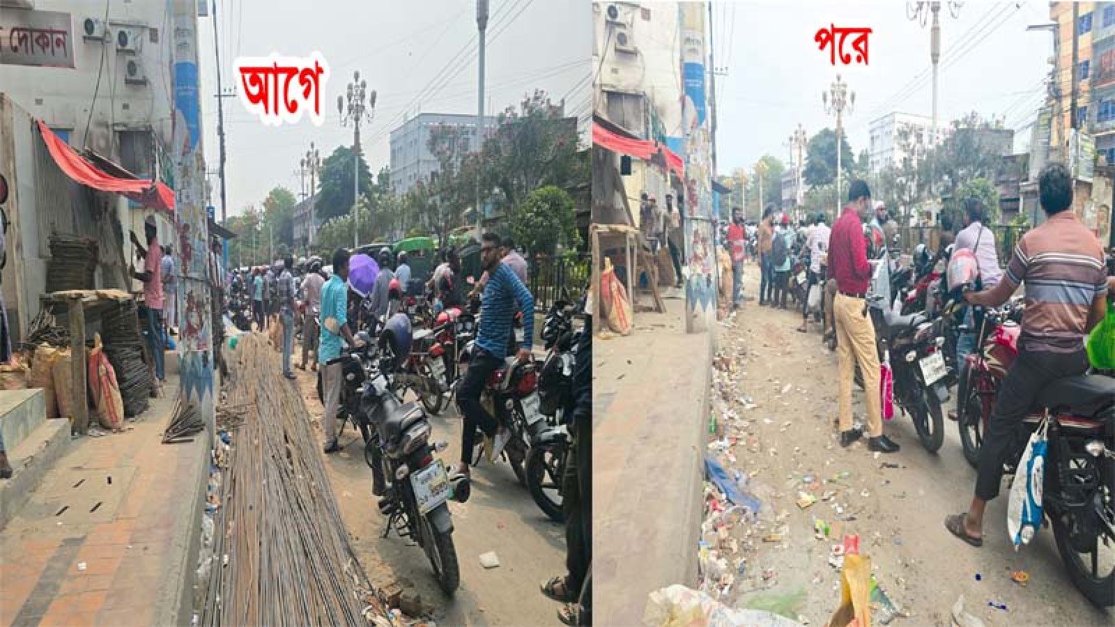 রাসিক প্রশাসকের নির্দেশে তাৎক্ষণিক দুইটি নাগরিক সমস্যার সমাধান