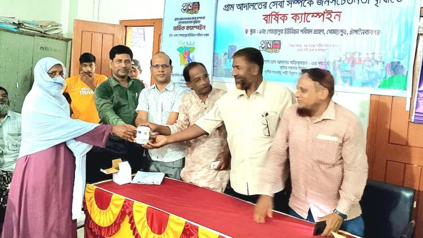 গোমস্তাপুরে গ্রাম আদালত বিষয়ক ক্যাম্পেইন