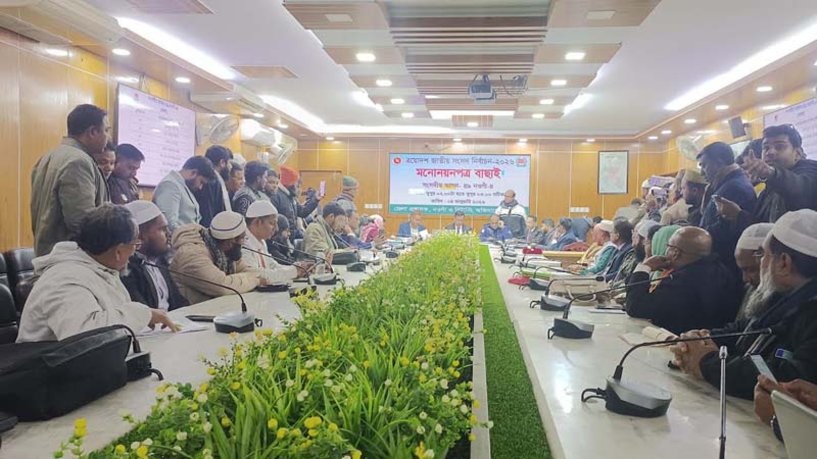 নওগাঁর ৬টি আসনে ৩৩ জন বৈধ, ৮ প্রার্থীর মনোনয়নপত্র বাতিল