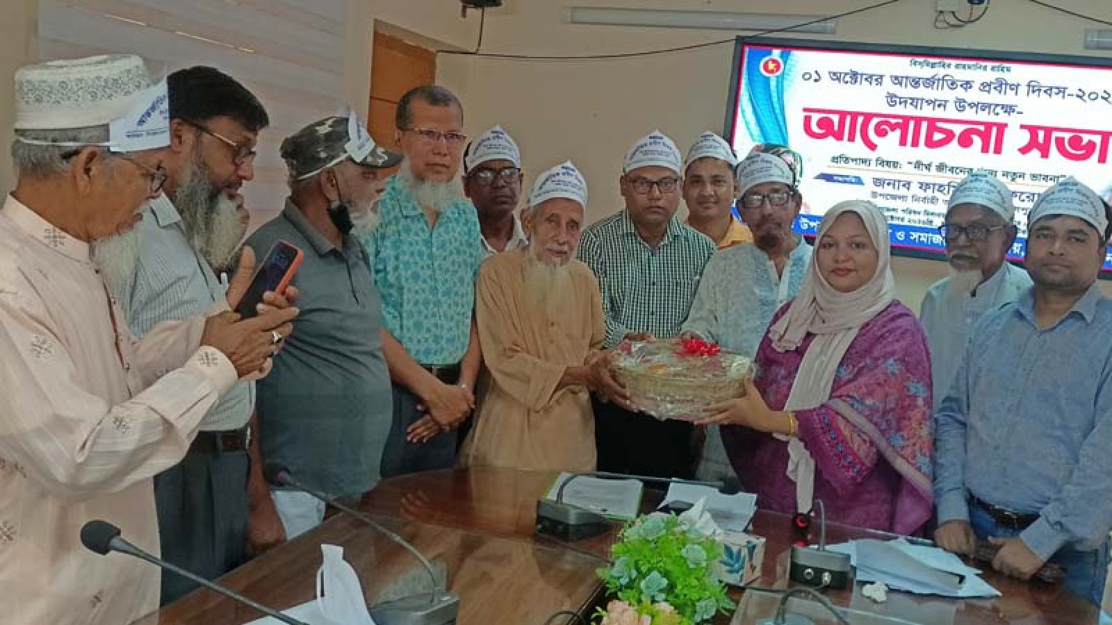 গুরুদাসপুরে র‌্যালি ও আলোচনায় আন্তর্জাতিক প্রবীণ দিবস পালিত