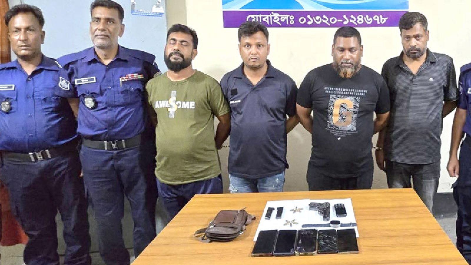 ঈশ্বরদীর যুবদল নেতা অস্ত্রসহ লালপুরে গ্রেপ্তার