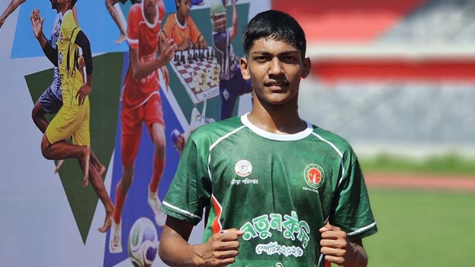 ২০০ মিটার স্প্রিন্টে দেশসেরা লালপুরের আমান