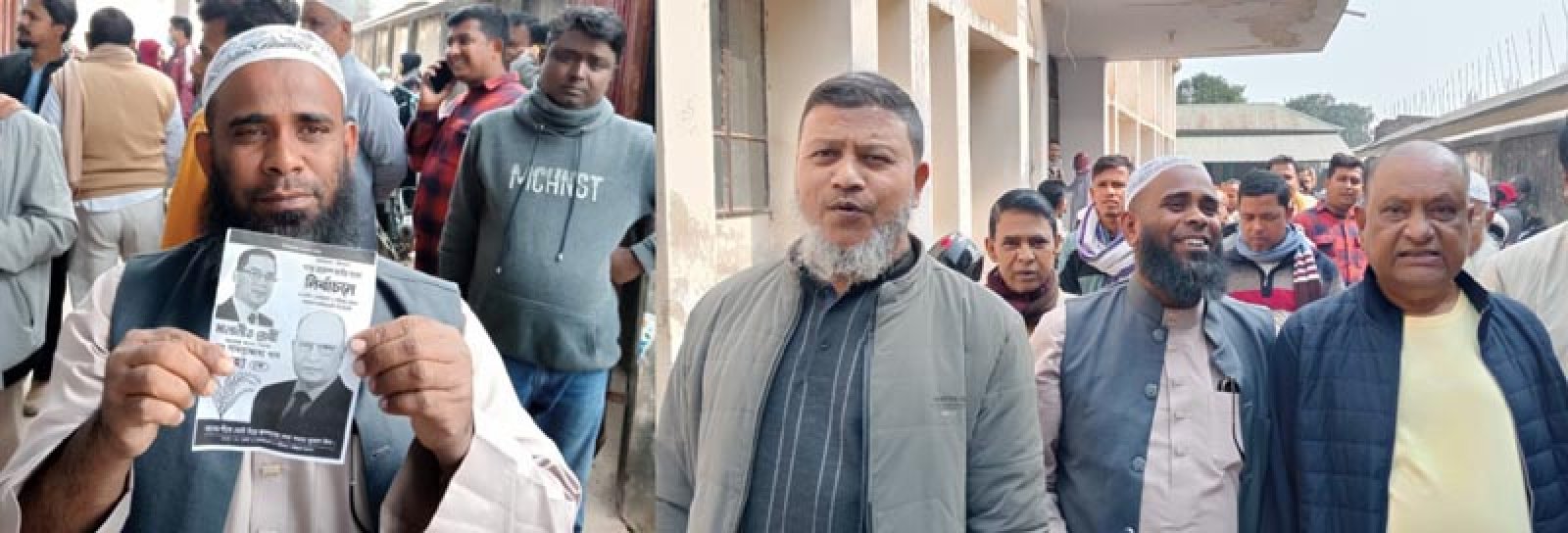 নওগাঁ-২ আসনের বিএনপির প্রার্থী সামসুজ্জোহার নির্বাচনী প্রচারণার উদ্বোধন
