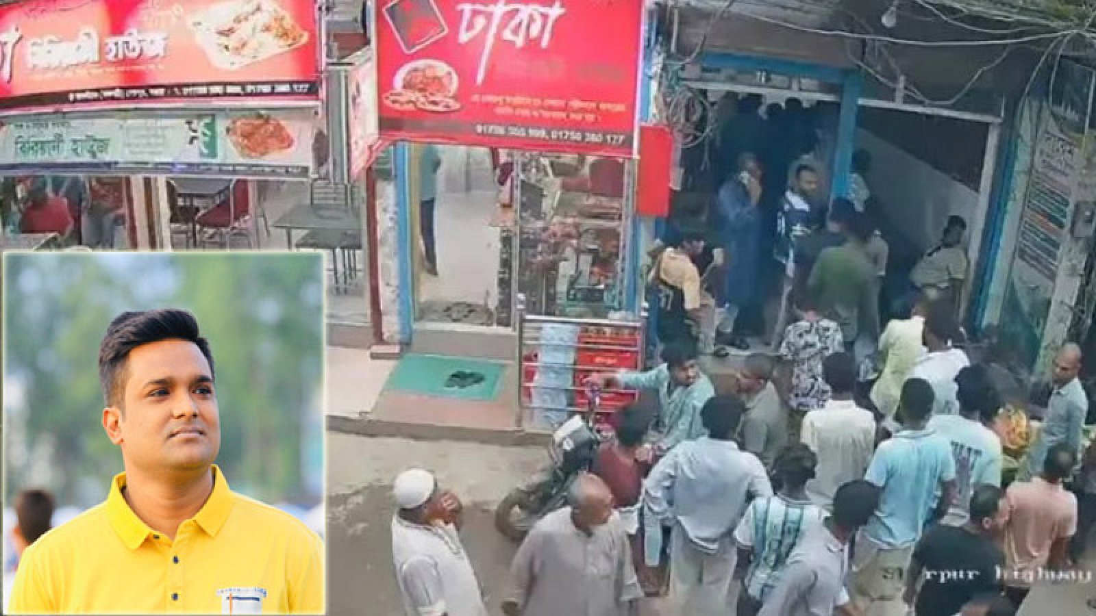 বগুড়ায় ব্যবসা প্রতিষ্ঠানে হামলা-ভাঙচুর ও চাঁদা দাবির অভিযোগে যুবদল নেতার বিরুদ্ধে মামলা