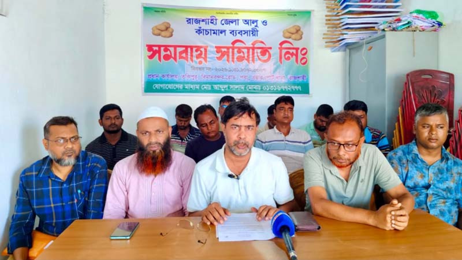 আলুর হিমাগার ভাড়া ৫ টাকা ৭৫ পয়সা, সংবাদ সম্মেলনে দ্রুত কার্যকরের দাবি