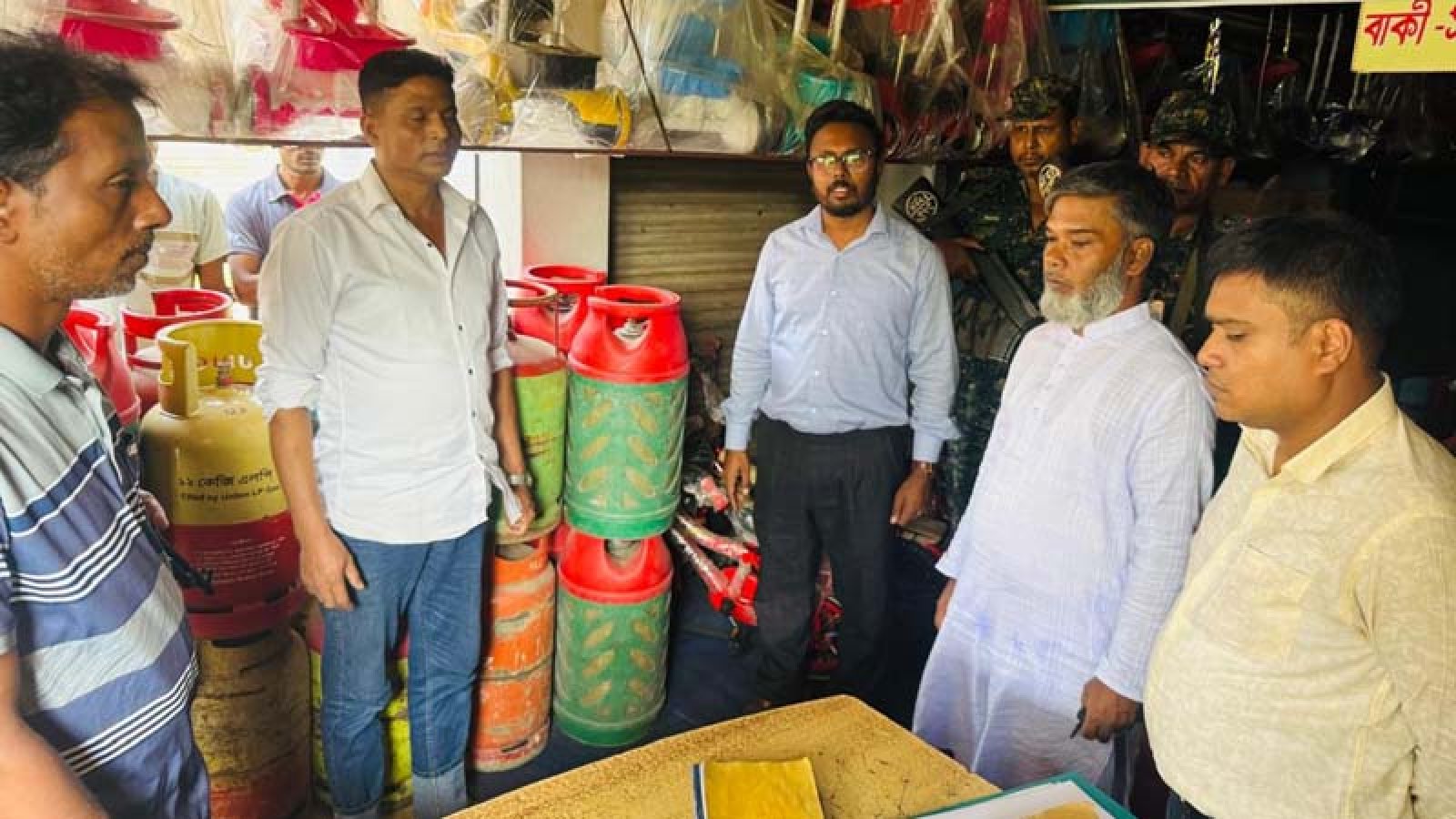 সিরাজগঞ্জে বেশি দামে গ্যাস বিক্রির প্রস্তাব, ব্যবসায়ীকে জরিমানা