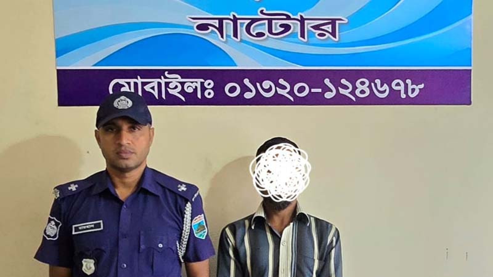 লালপুরে ধর্ষণ মামলায় বাবা গ্রেপ্তার