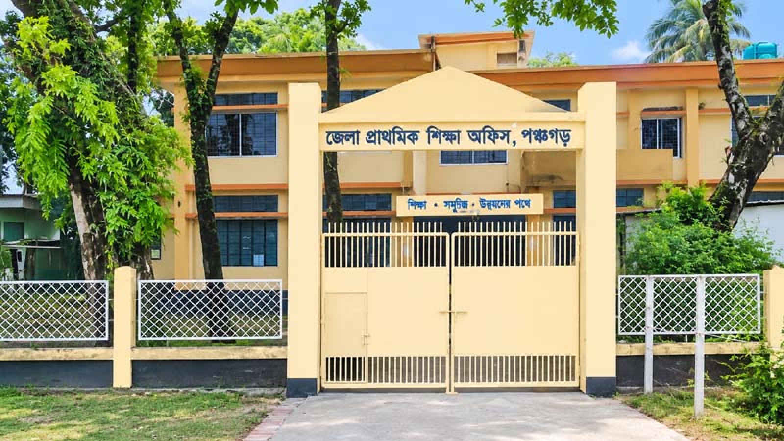 পঞ্চগড়ে প্রাথমিক বিদ্যালয়ে শিক্ষক সংকট, শূন্য ৬৮০ পদ