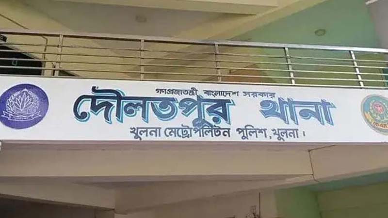খুলনায় প্রকাশ্যে শ্রমিককে গুলি করে হত্যা