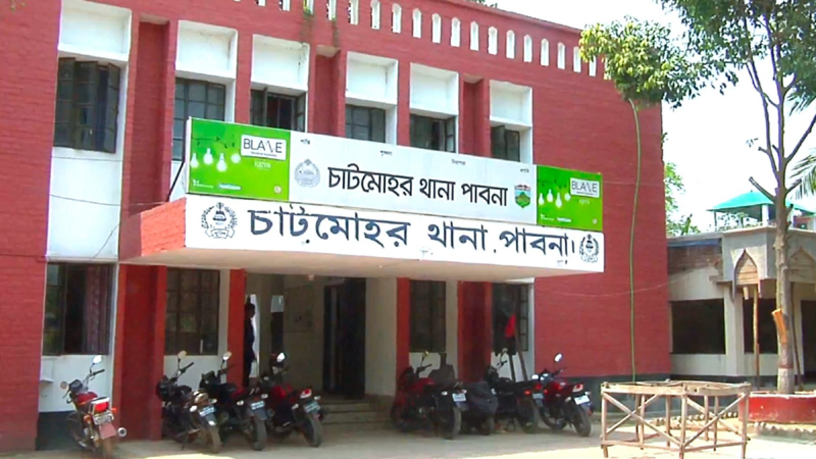 চাটমোহরে অটোরিকশা উল্টে নারী নিহত, আহত ৩