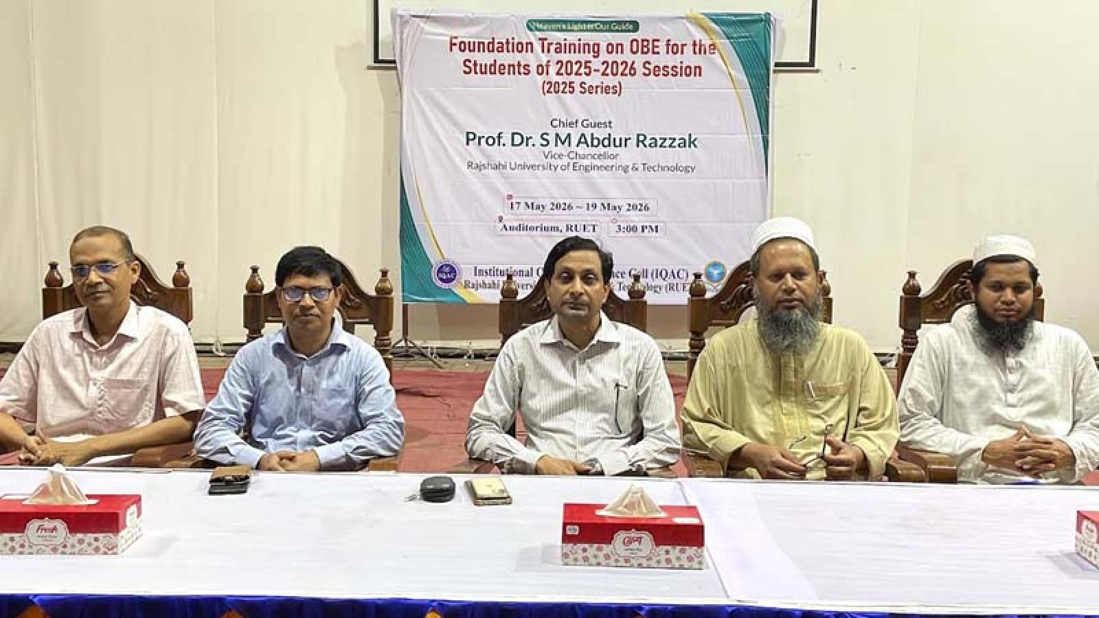 রুয়েটে আউটকাম বেজড এডুকেশনের ওপর প্রশিক্ষণ অনুষ্ঠিত