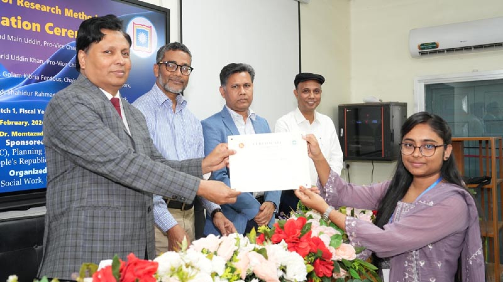 রাবি সমাজকর্ম বিভাগের প্রশিক্ষণ কোর্সের সার্টিফিকেট প্রদান অনুষ্ঠিত