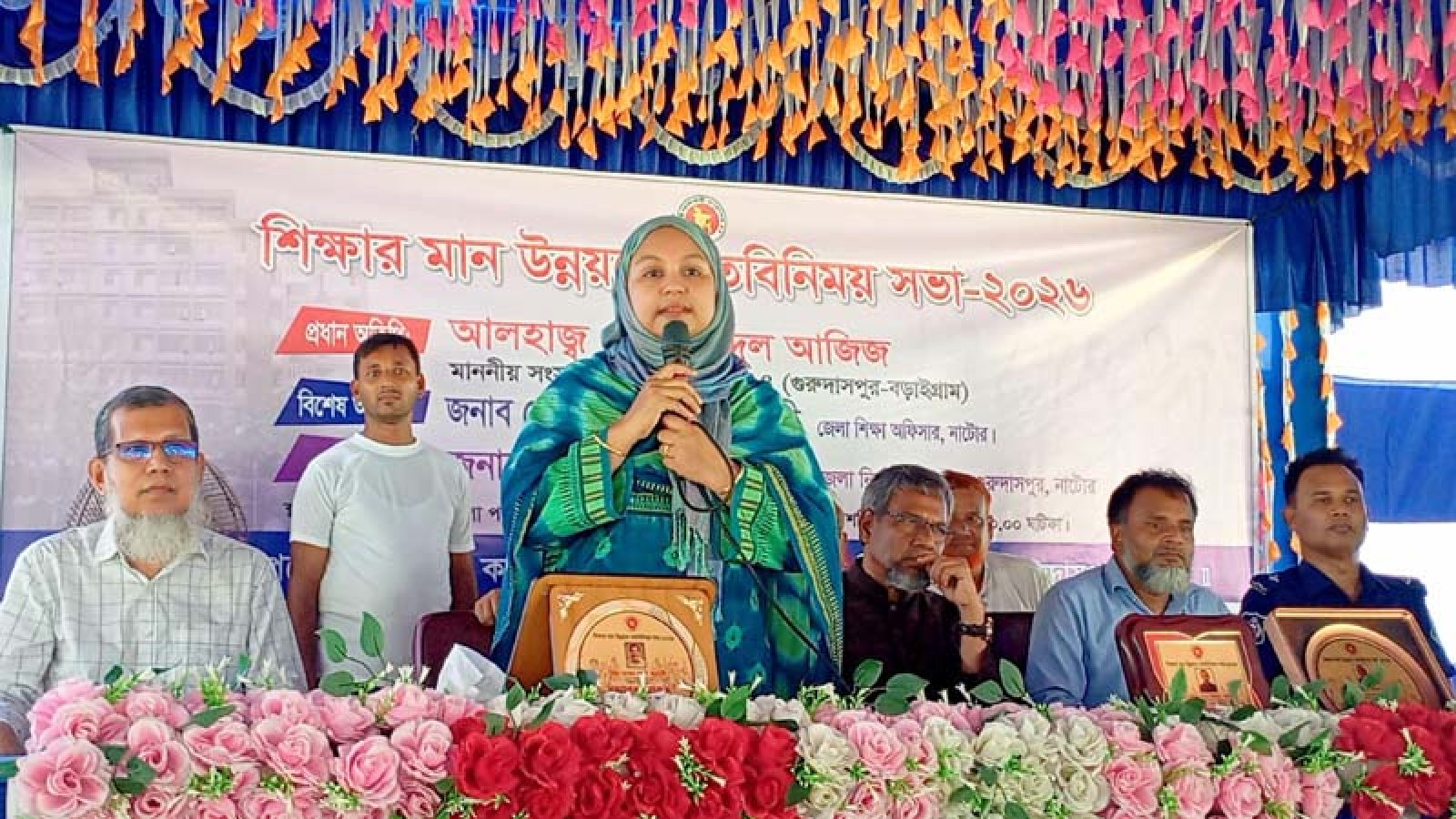 গুরুদাসপুরে বিভিন্ন শিক্ষা প্রতিষ্ঠানের অনিয়ম-উদাসীনতায় বিভ্রান্ত ইউএনও