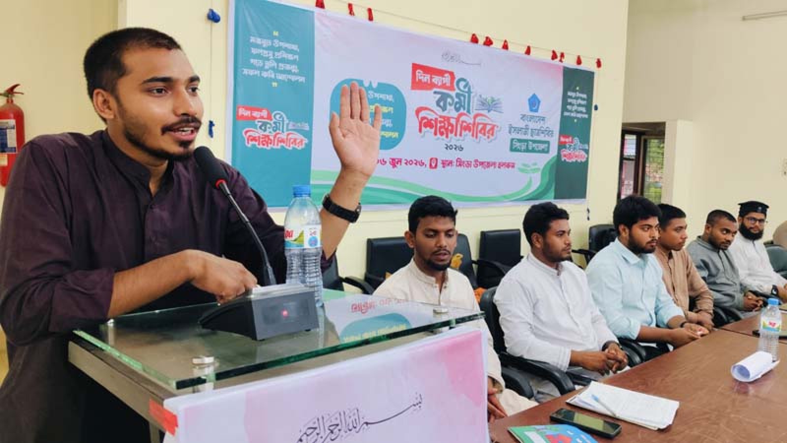 সিংড়ায় দিনব্যাপী শিক্ষা শিবির অনুষ্ঠিত