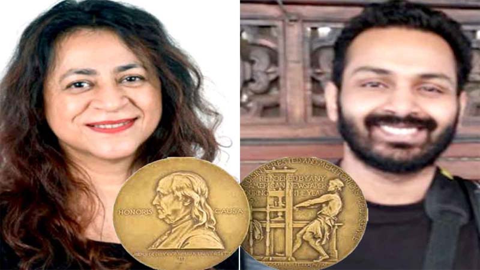 ‘সাংবাদিকতার অস্কার’ পুলিৎজার পেলেন দুই ভারতীয় সাংবাদিক