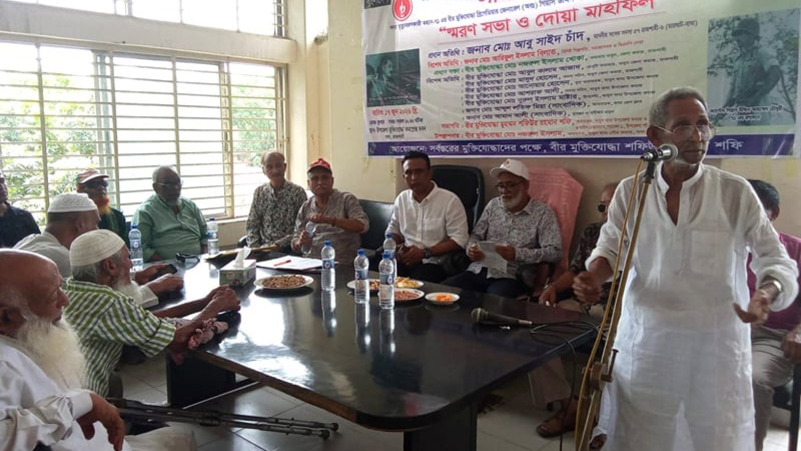গিয়াস উদ্দিন আহমেদ চৌধুরীর স্মরণে বাঘায় দোয়া মাহফিল অনুষ্ঠিত