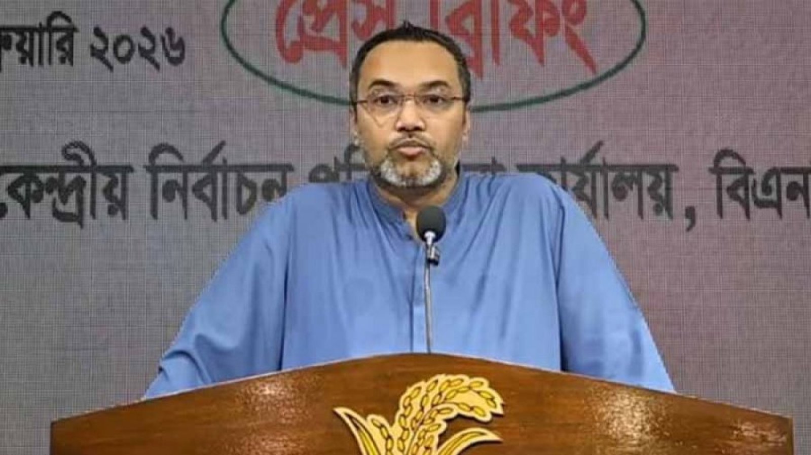 ‘জাল ভোট দিতে একটি দল বোরকা-হিজাব প্রস্তুত রেখেছে’