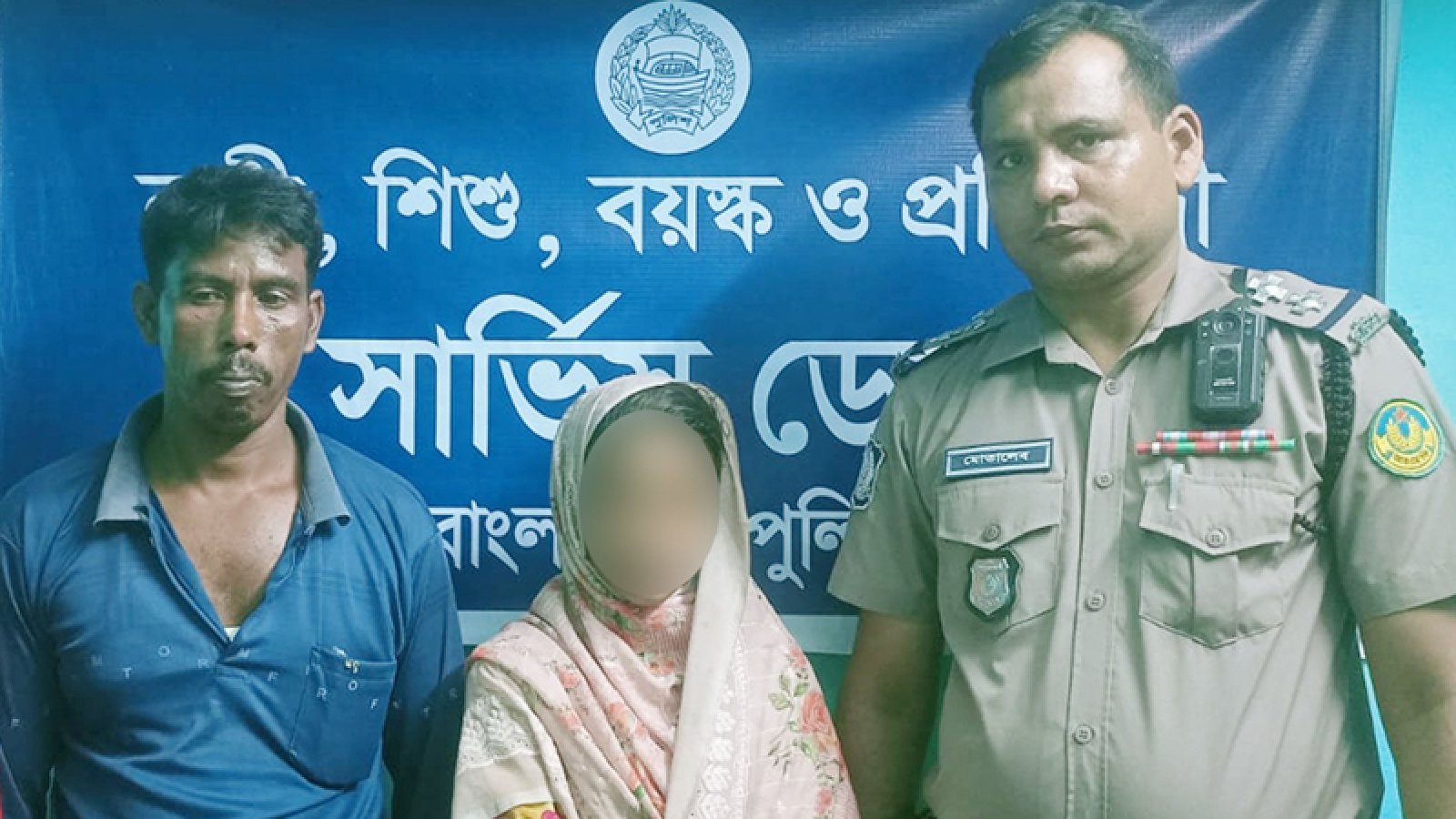 উদ্ধারকৃত মানসিক ভারসাম্যহীন কিশোরীকে পরিবারের জিম্মায় হস্তান্তর
