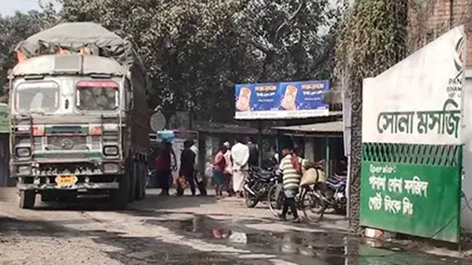 সোনামসজিদ বন্দরে বন্ধ পাথর আমদানি, বিপাকে শ্রমিক ও ব্যবসায়ীরা