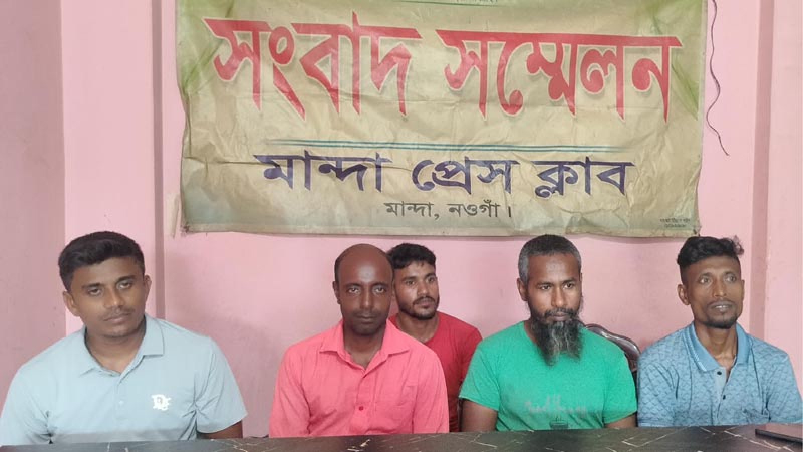 মান্দায় শিশুদের ‘ড্যান্ডি’ নেশা করানোর অভিযোগ সাইকেল মেকারের বিরুদ্ধে