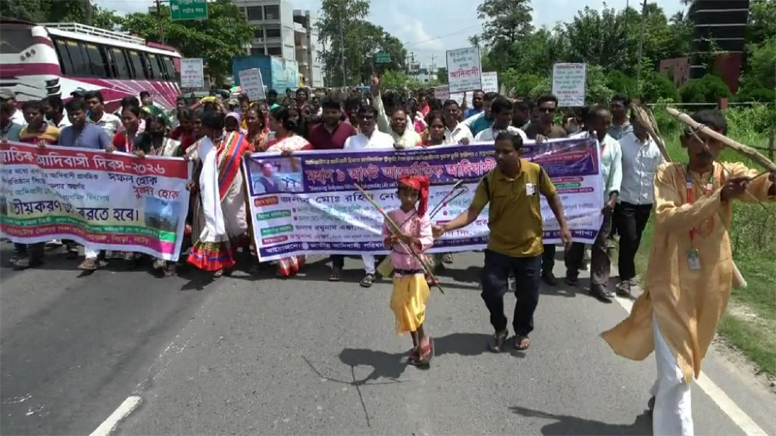 নাটোরে আন্তর্জাতিক আদিবাসী দিবস পালিত