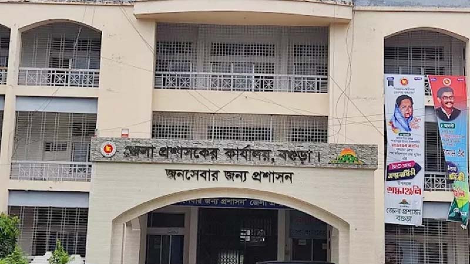 বগুড়ার আলোচিত দুই ইউনিয়নের নাম বদলানোর নির্দেশ প্রধানমন্ত্রীর