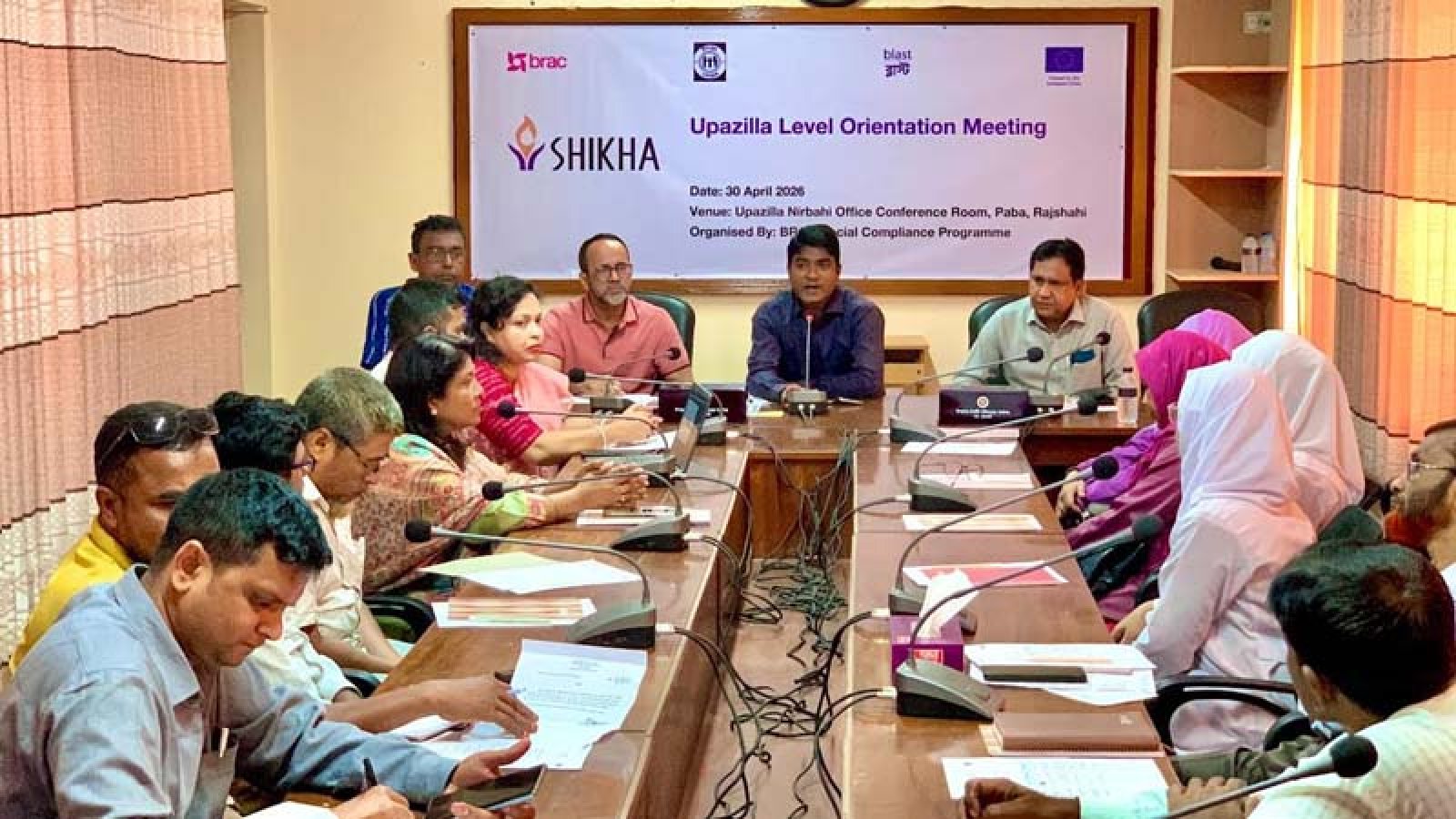 পবায় শিশু সুরক্ষা ও যৌন হয়রানি প্রতিরোধে ব্র্যাকের ‘শিখা’ প্রকল্পের অরিয়েন্টেশন সভা