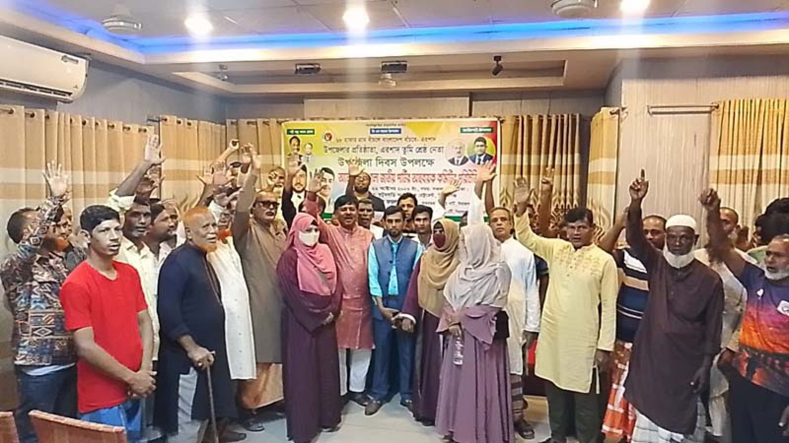 সিরাজগঞ্জে জাতীয় পার্টির উদ্যোগে উপজেলা দিবসের আলোচনা সভা