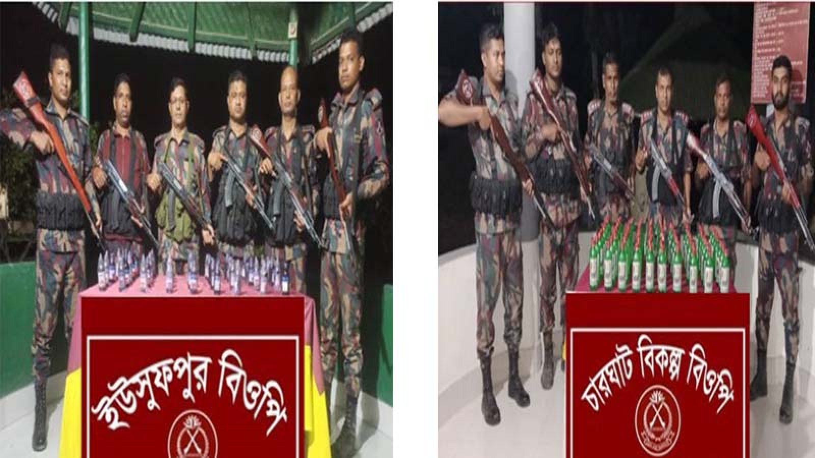 রাজশাহী সীমান্তে ভারতীয় মাদকদ্রব্য ও ক্ষতিকারক সিরাপ জব্দ