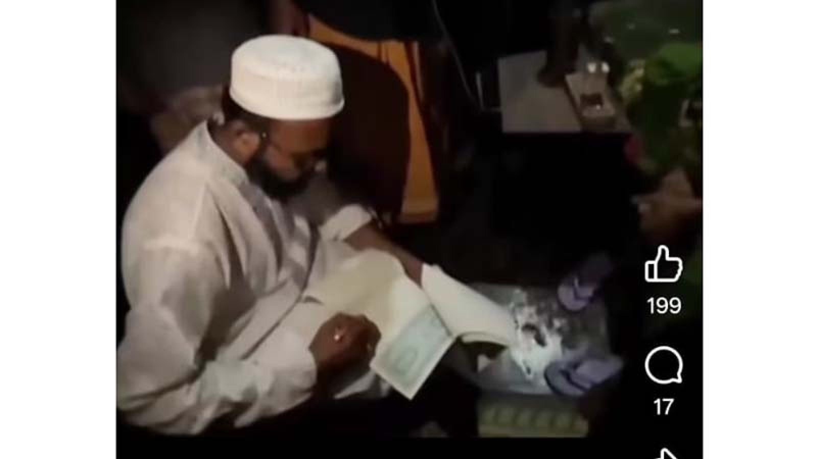‘কালো জাদুর’ অভিযোগে তিন নারীকে নির্যাতন, জুতার মালা পরিয়ে লাঞ্ছনা