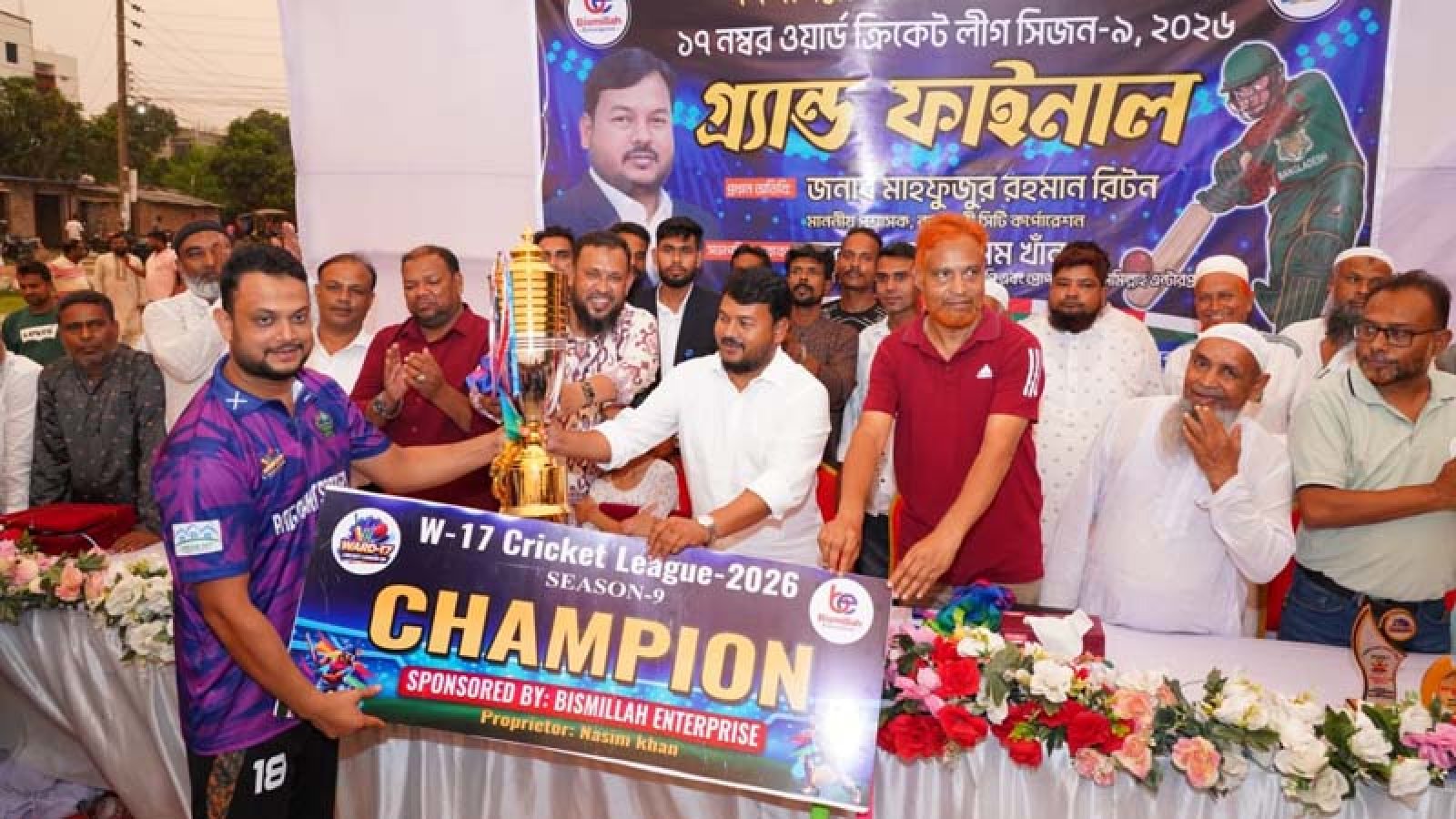 রাজশাহীর ক্রীড়াঙ্গনকে আরও এগিয়ে নেয়া হবে : রাসিক প্রশাসক
