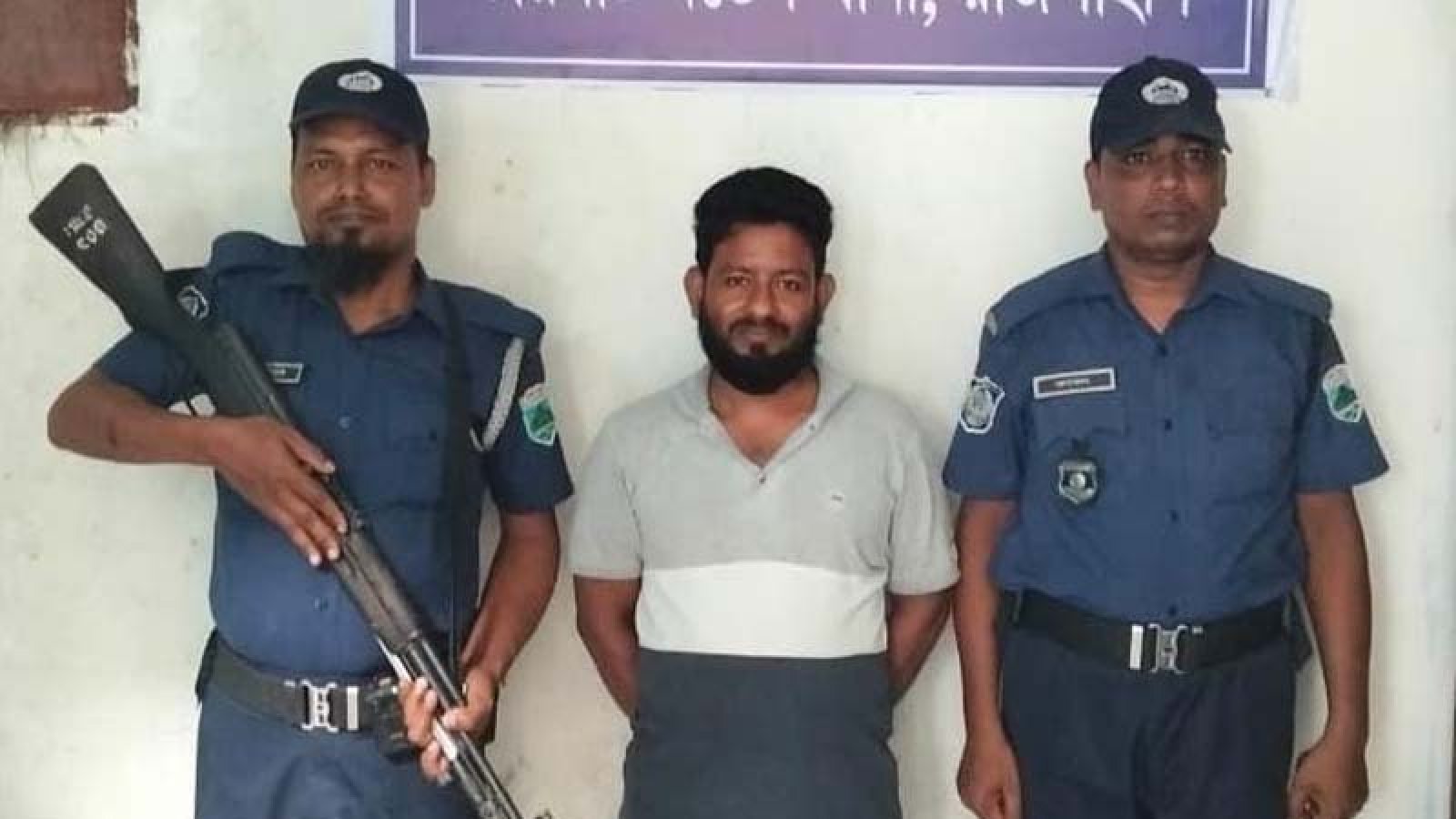 চারঘাটে তিন মামলার সাজাপ্রাপ্ত পলাতক আসামি সুজন গ্রেপ্তার