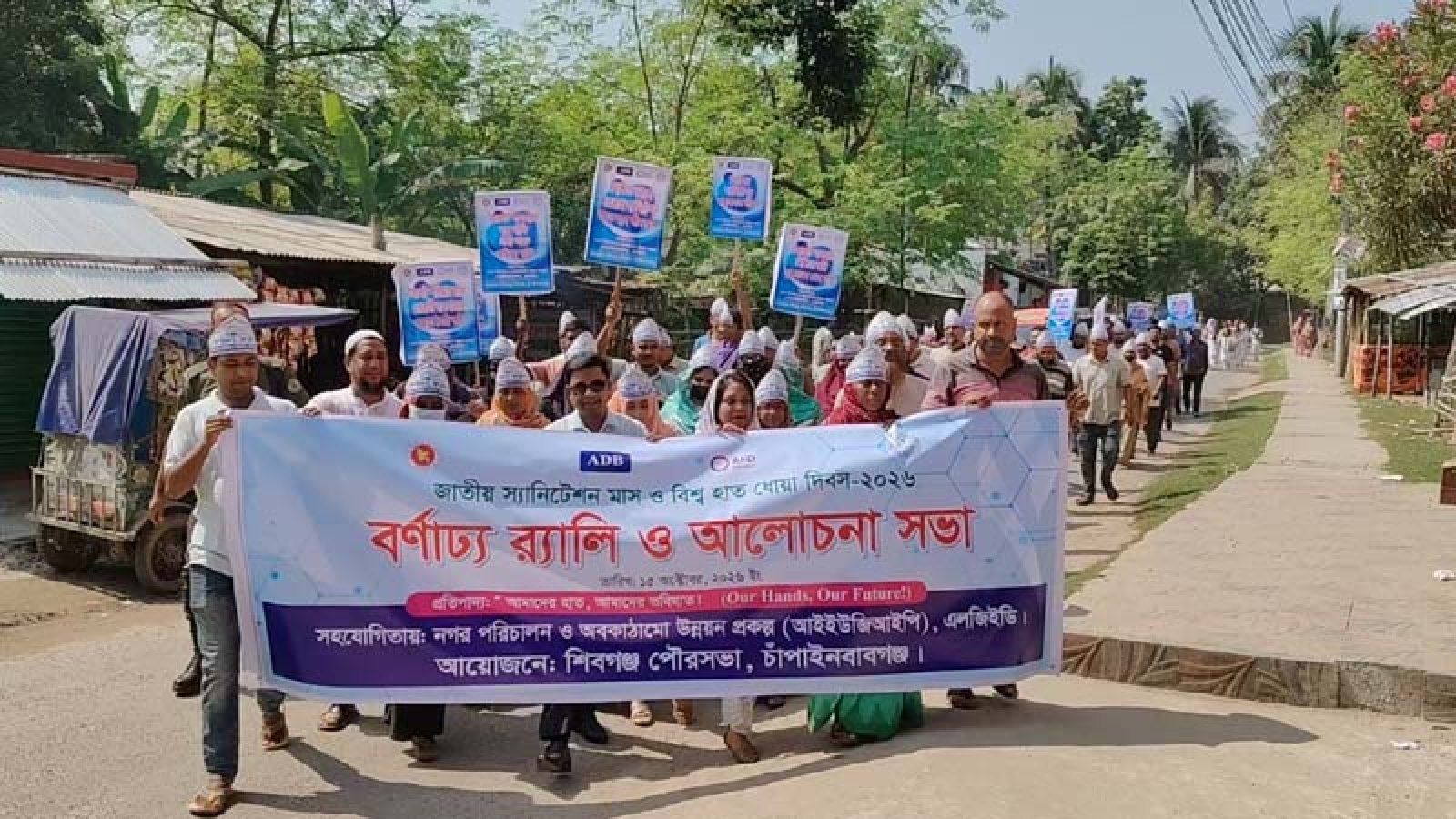 শিবগঞ্জ উপজেলা স্বাস্থ্য কমপ্লেক্সে ডেঙ্গু পরীক্ষার ৫৭৫ কিট দিলেন এমপি