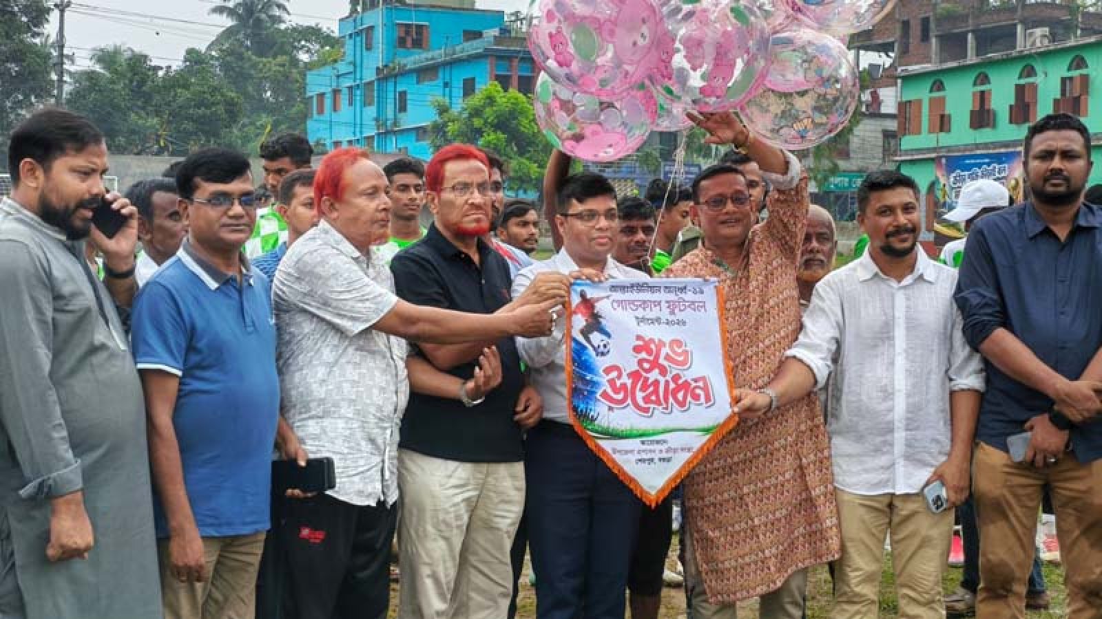 শেরপুরে আন্তঃইউনিয়ন অনূর্ধ্ব ১৯ গোল্ডকাপ ফুটবল টুর্নামেন্টের উদ্বোধন