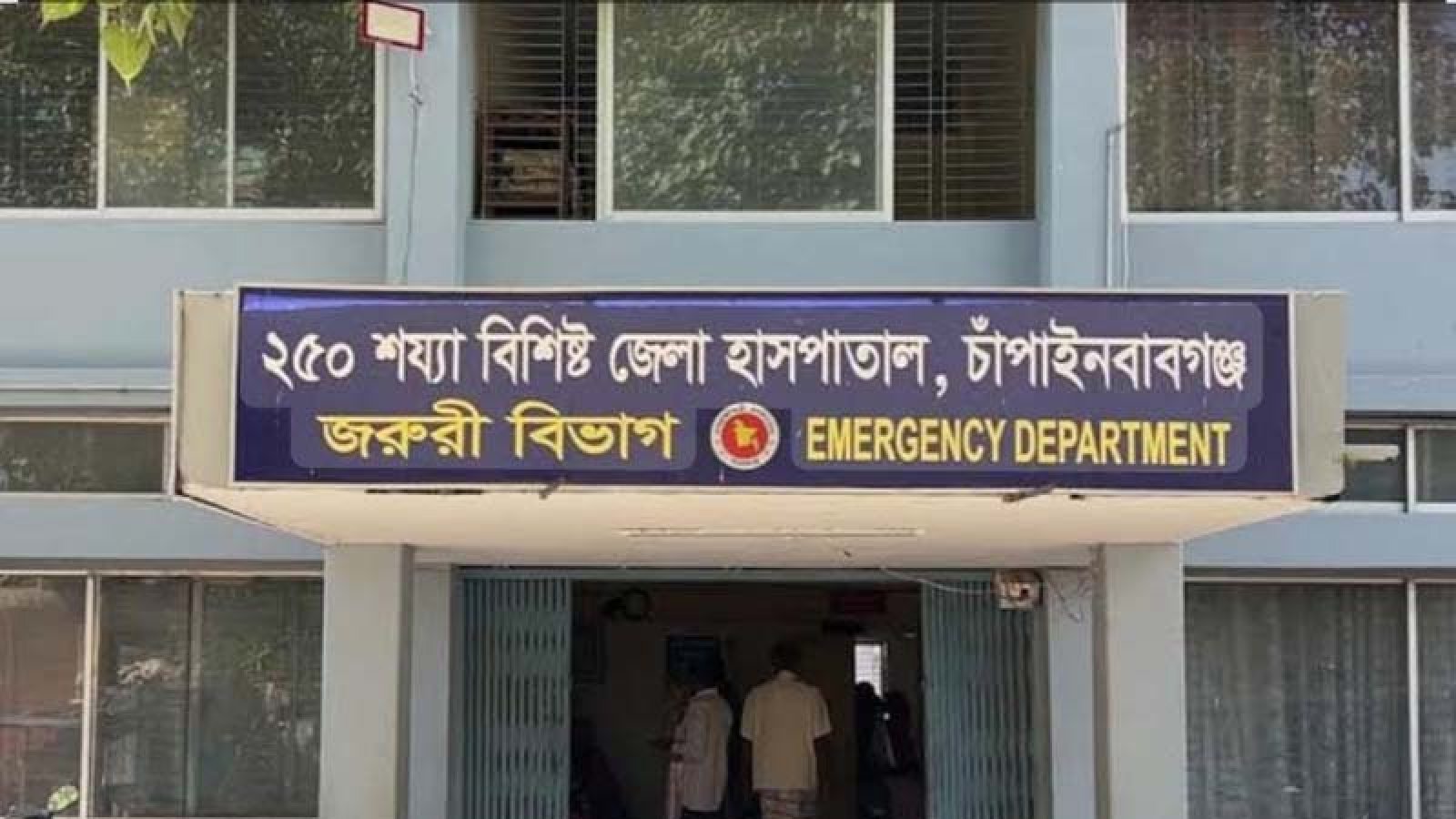 চাঁপাইনবাবগঞ্জে ডেঙ্গুর প্রকোপ, নারী ও শিশুর মৃত্যু
