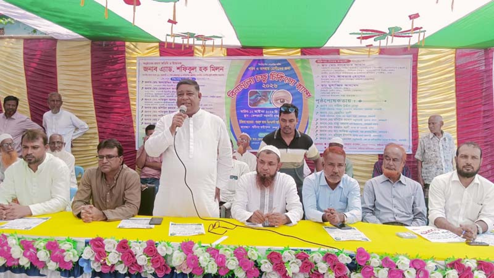 কেশরহাটে বিনামূল্যে চক্ষু ক্যাম্প, সেবা পেলেন ১ হাজার ৭১০ রোগী
