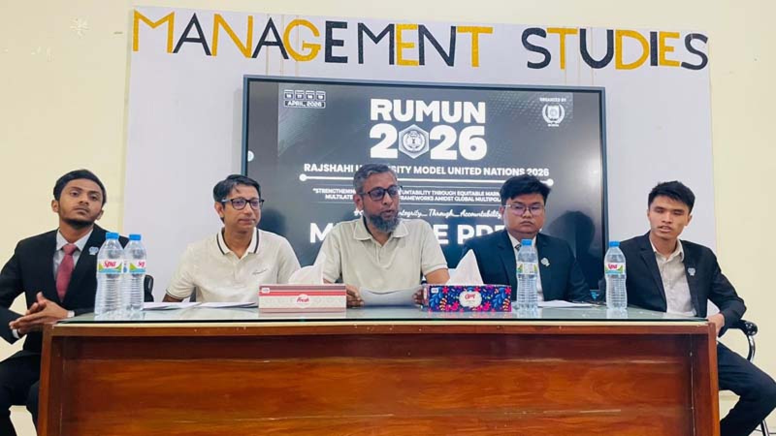রাবিতে ৪ দিনব্যাপী ‘ছায়া জাতিসংঘ ২০২৬’ শুরু ১৬ এপ্রিল