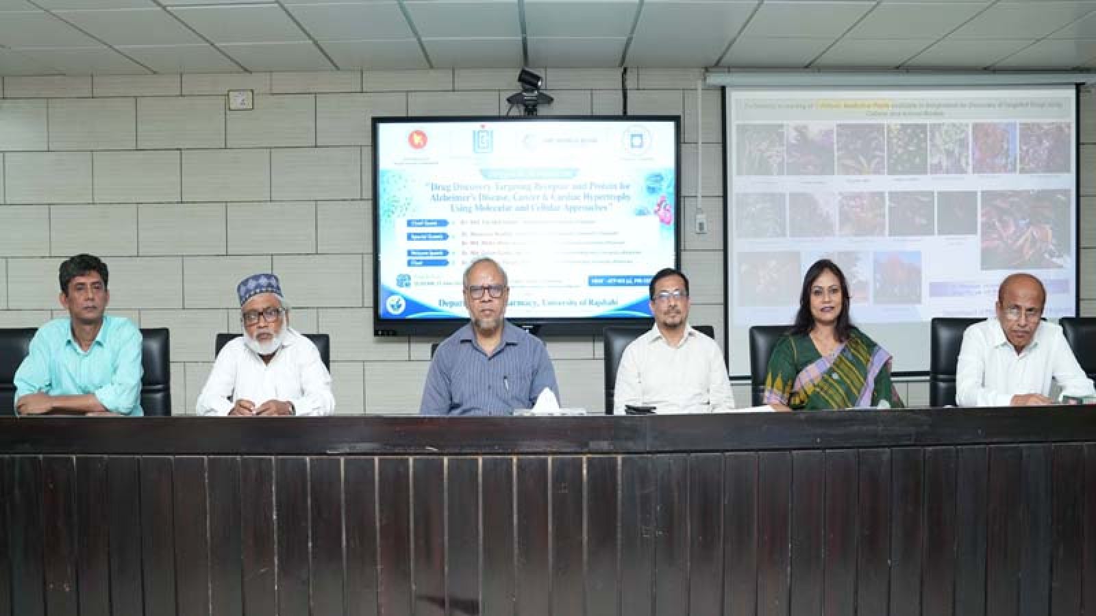 রাবিতে ফার্মেসী বিভাগের বৈজ্ঞানিক সেমিনার অনুষ্ঠিত