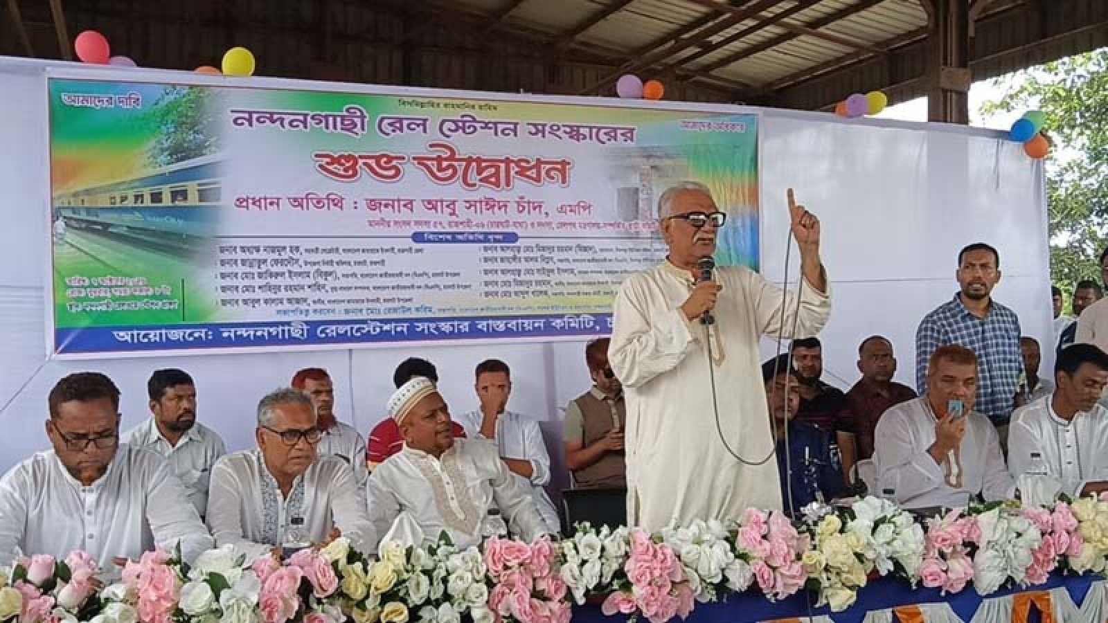 দীর্ঘ প্রতীক্ষার অবসান, নন্দনগাছী রেলস্টেশন সংস্কারের উদ্বোধন
