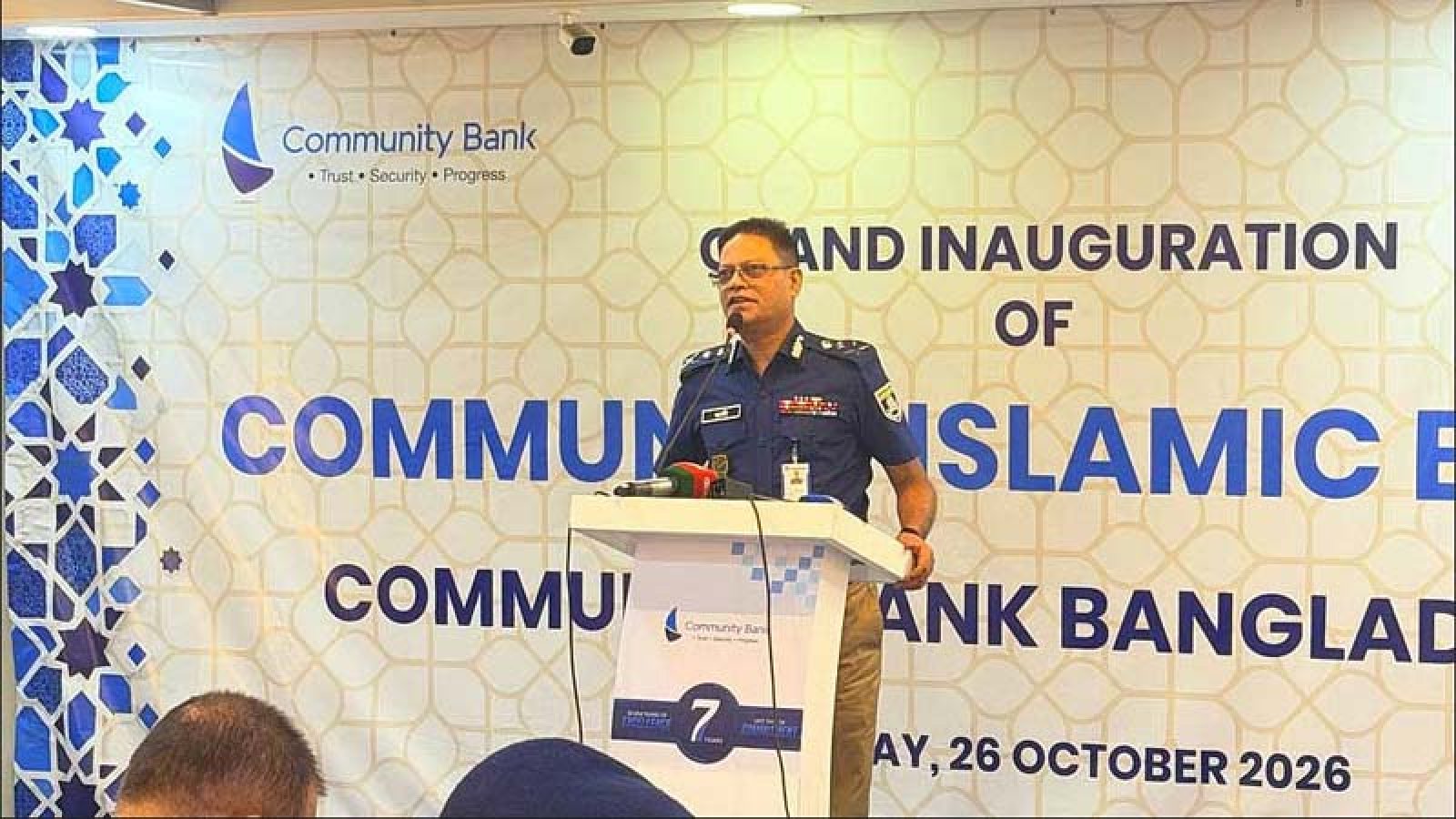 ‘ক্রসফায়ার’ নিয়ে আইজিপির বক্তব্য: বিভিন্ন দল ও সংস্থার নিন্দা, প্রত্যাহারের দাবি