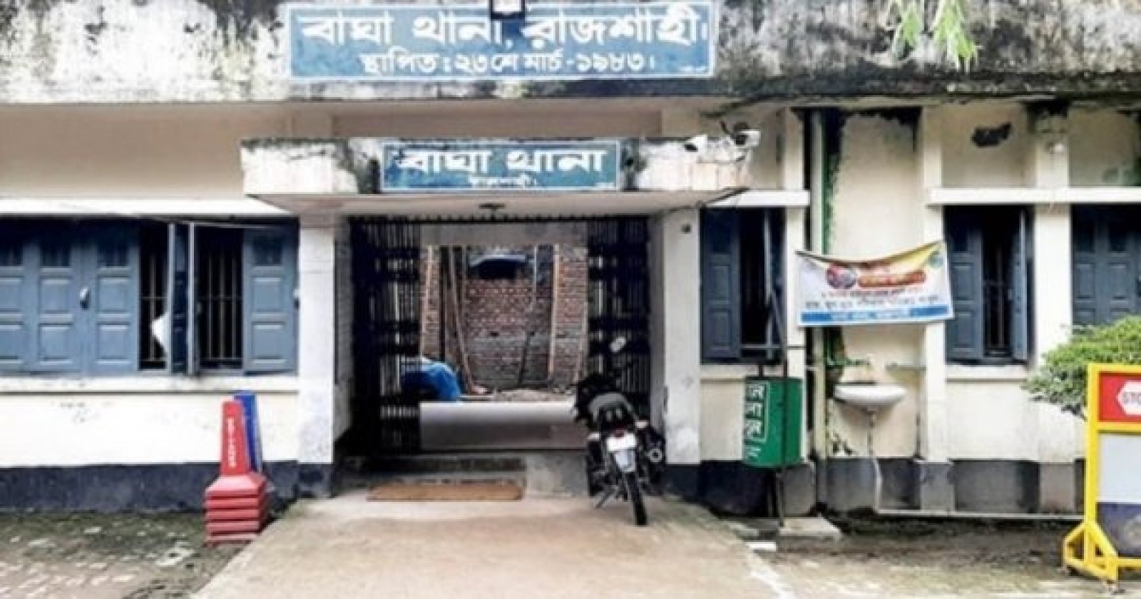 পদ্মার চরে দুই মাসের ব্যবধানে দূর্বৃত্তের গুলিতে নিহত ৪