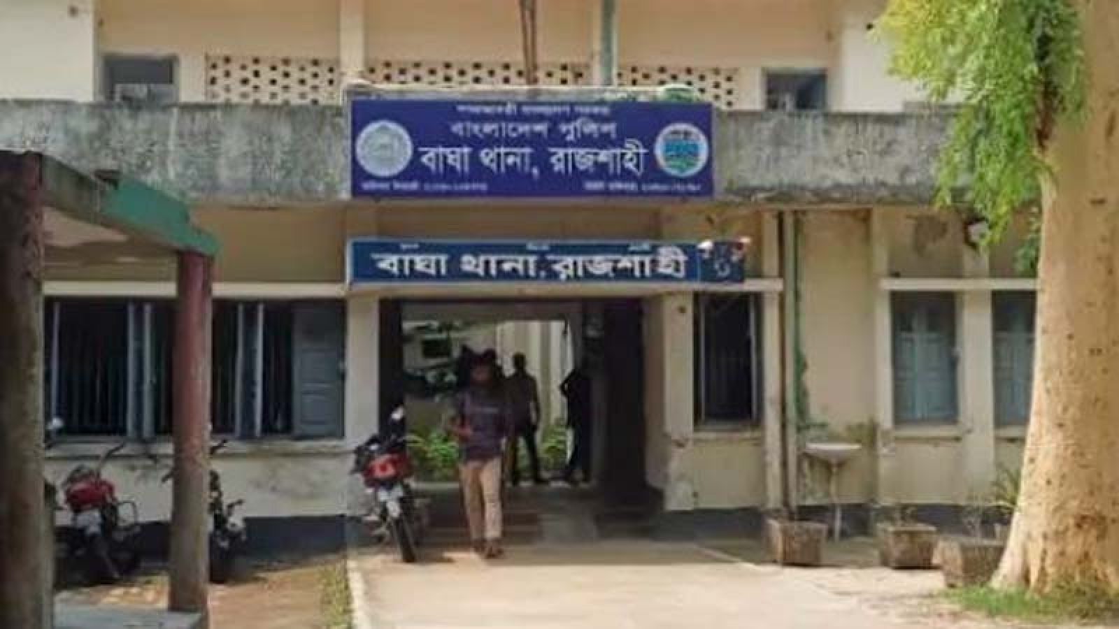 বাঘায় সাড়ে ৪৯ কোটি টাকার জিরা লুটের অভিযোগ