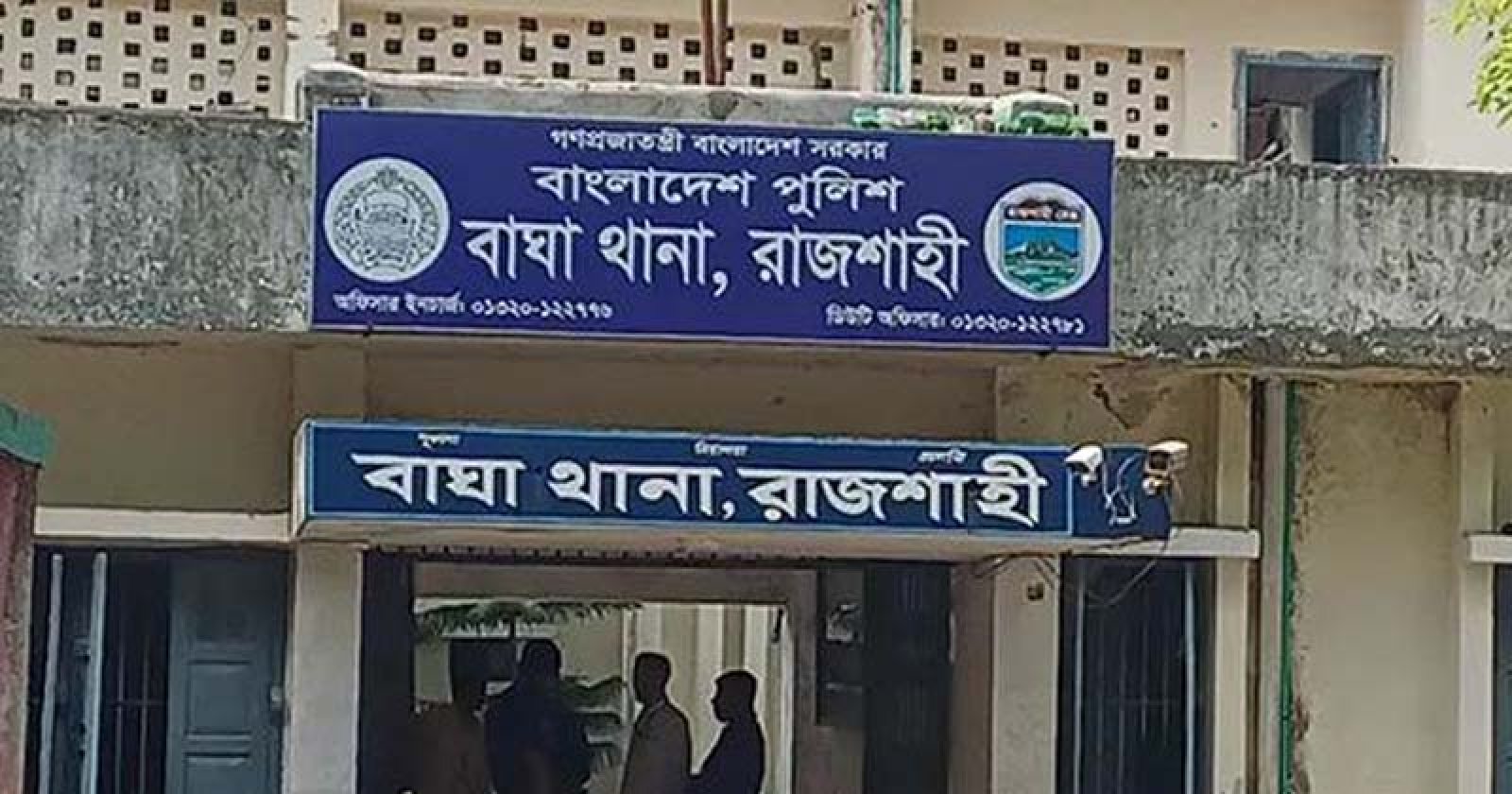 রাজশাহী-৬ আসনে ৫৬টি ভোটকেন্দ্র ঝুঁকিপূর্ণ