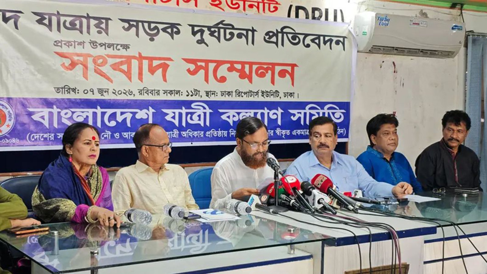 ইদ যাত্রায় সড়ক-রেল-নৌপথে নিহত ৪৩৮ জন