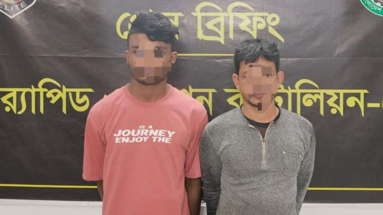 যাত্রীবেশে বাসে মাদক পরিবহনকালে ৭৮ বোতল ফেন্সিডিলসহ দুই মাদক কারবারিকে গ্রেফতার