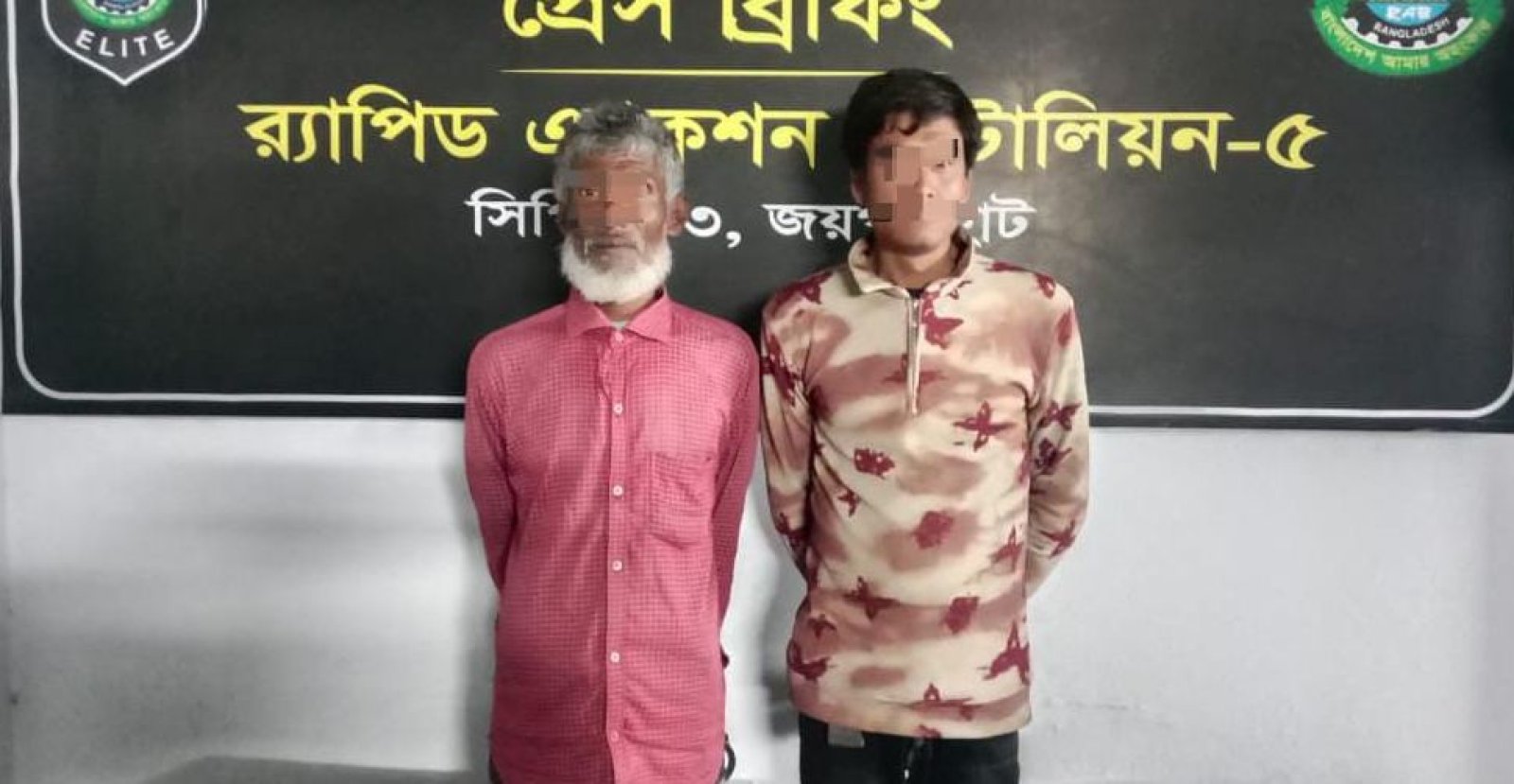 জয়পুরহাটে ট্যাপেন্টাডল ট্যাবলেটসহ দুই মাদক ব্যবসায়ীকে গ্রেফতার